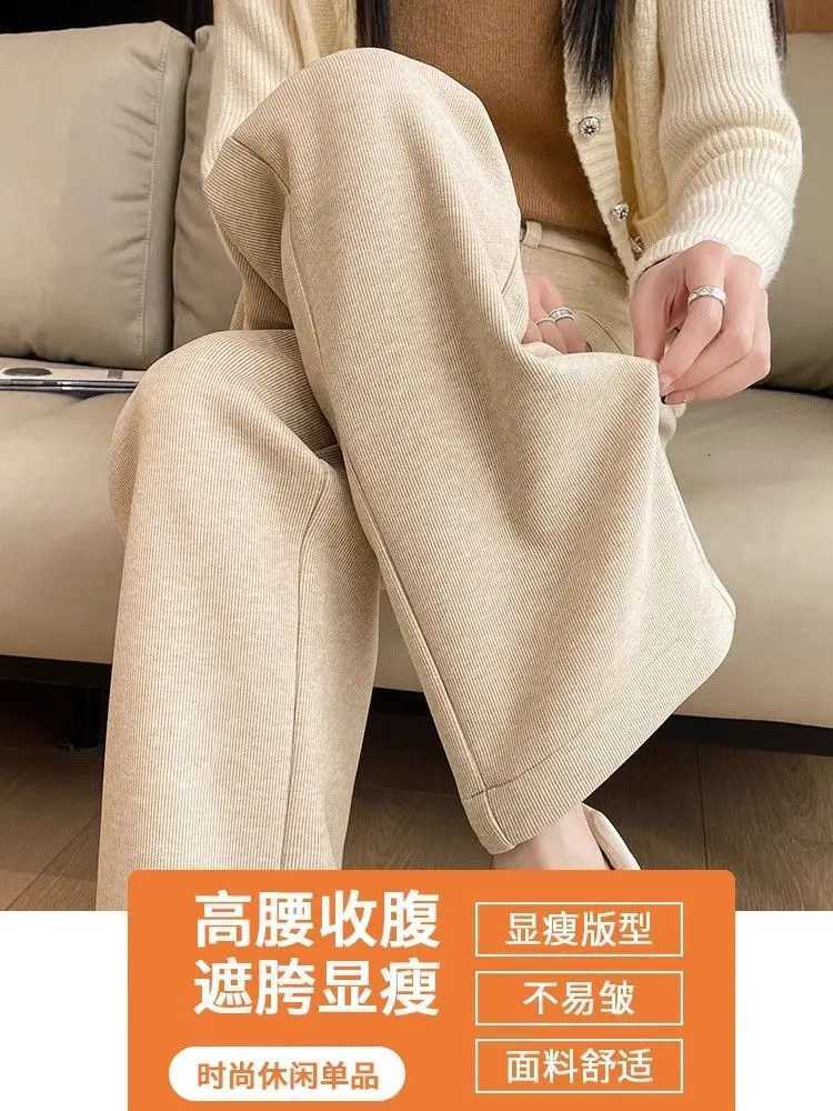 Autumn and winter womens new straightleg slimming highwaisted floorlength pants casual fleece thickened womens pants XT1648T251025