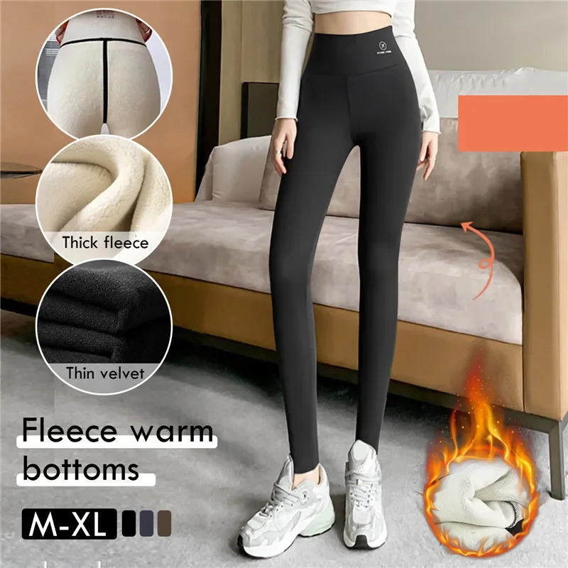 Women HighWaisted Winter Leggings Add Plush Fleece Slimming Tights Warm Trousers Casual Cashmere Pants For Women 251018