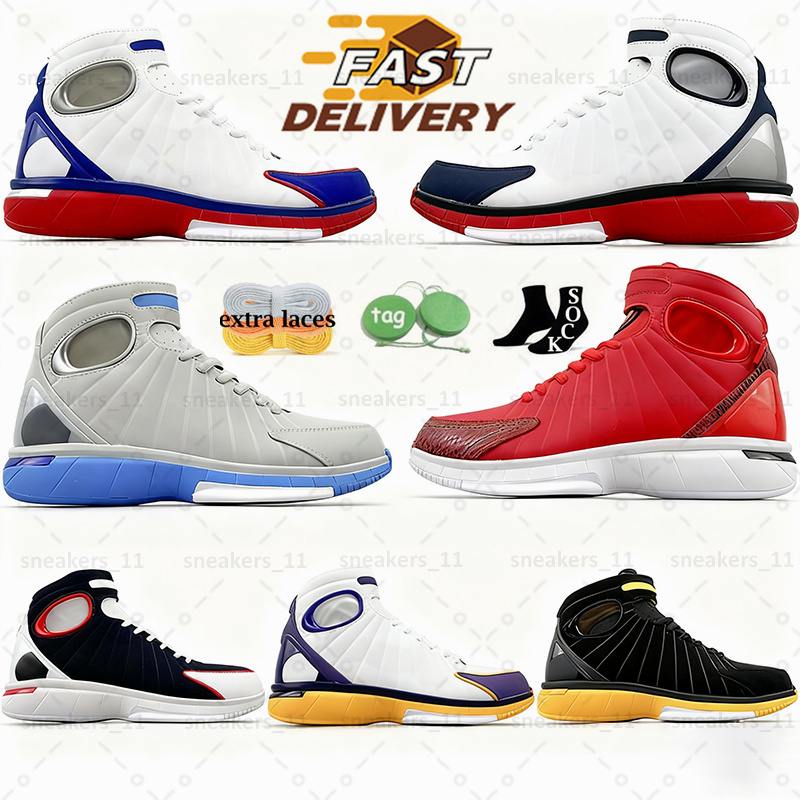 Top Huaraches 2K4 Basketball Shoes For Men Leather High Cut Designer Trainers Black Varsity Maize Star Laker Triple Blue Outdoor Sneakers