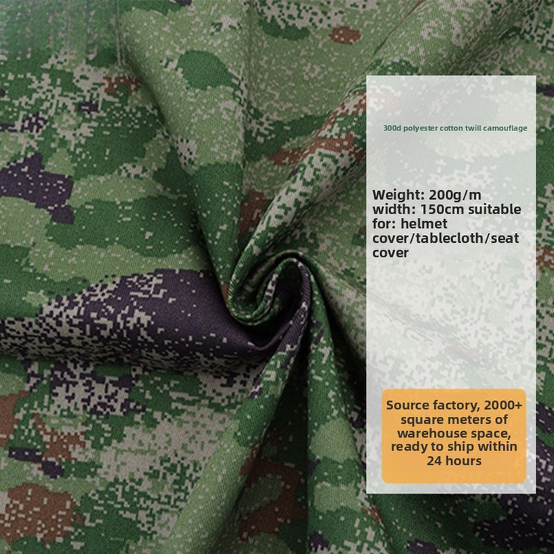 New Thickened Polyester Cotton Mosaic Star Point Cloth Camouflage Clothing Tablecloth Helmet Seat Cover Fabric Wholesale