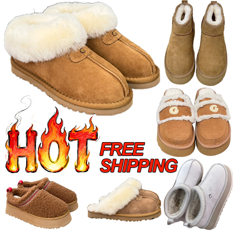 Designer Snow Boots Winter Snow Boots Soft Plush Trimmed Lightweight Snow Boots Fashionable Cute High-Quality Adults Boots