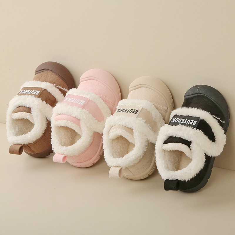 Kids Winter Fuffy Shoes for Boys Girls Warm Cotton Shoes Umshop Children Toddler Non-Slip Casual Plush Shoes Size 22 - 31 U1168