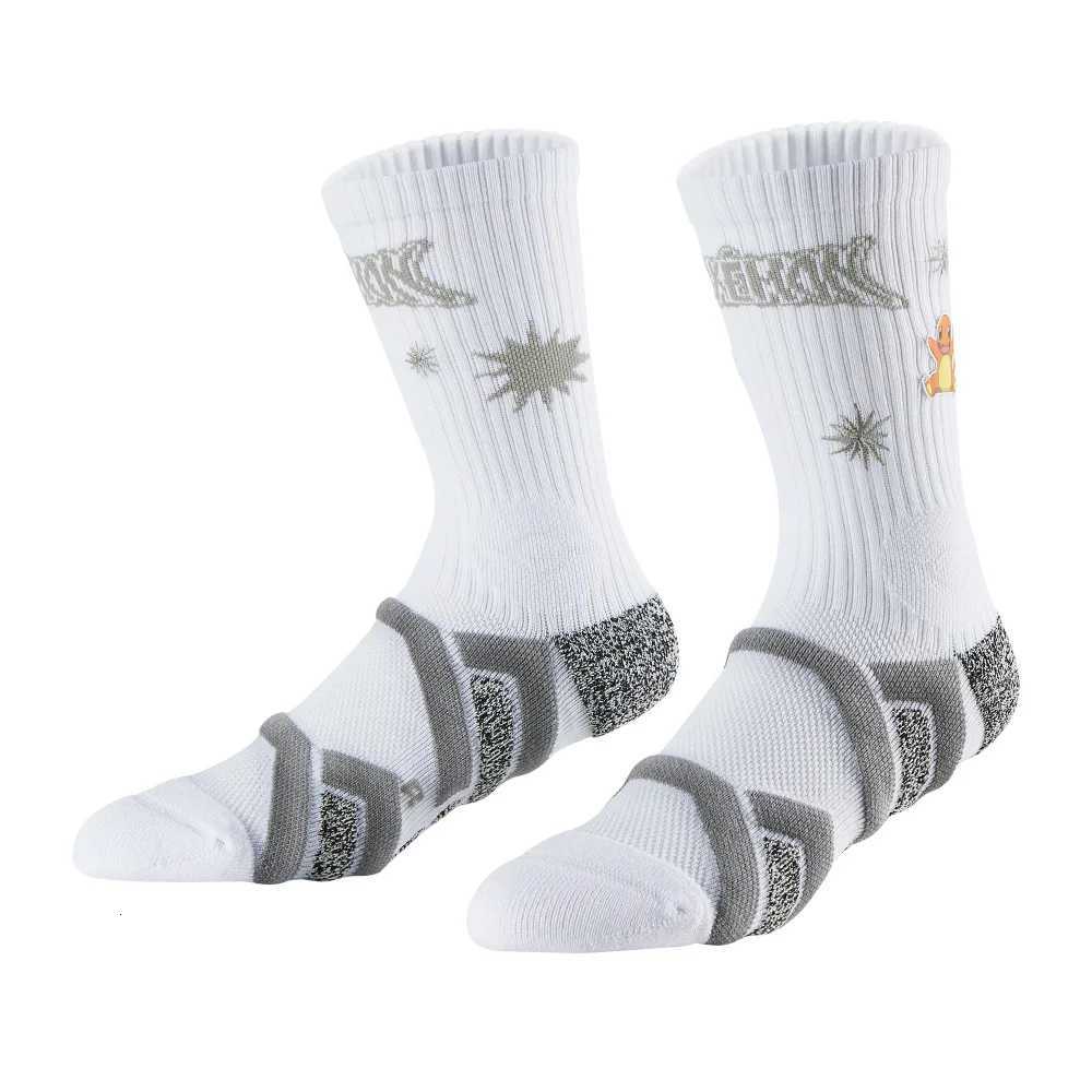 Veidoorn Premium Basketball Socks Elastic MoistureWicking Outdoor Anti Slip Crew Socks Extra Thick Y251024