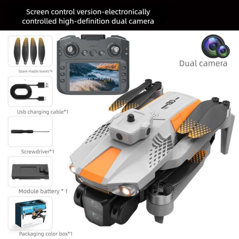 LF Drone With Screen Brushless Motor HD Aerial Photography GPS Intelligent Positioning Remote Control Aircraft
