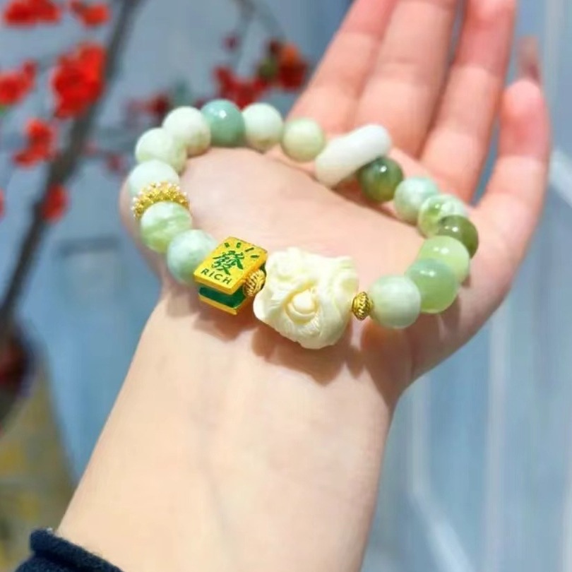 Traditional Mandarin Lion Beads with Green Grape Milk Capacitor Bracelet