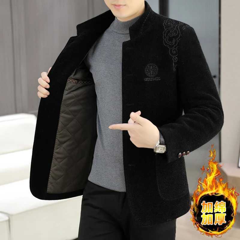 Chinese Style Stand Collar Woolen Jackets Men Winter Thickened Cotton Warm Trench Coat Casual Business Windproof Short OvercoatT251025