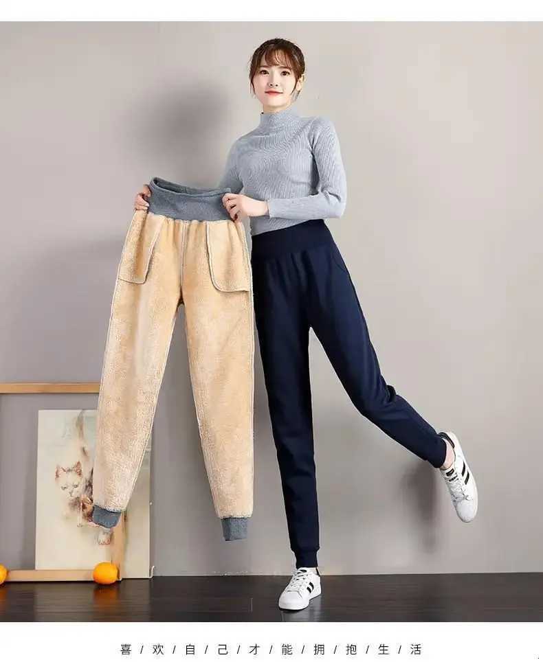 2024 Women Winter Lamb Fur Cashmere Slim Pants Casual Women Warm Pants Harem Pants Thick Lined Fleece Sweatpants Trousers 5XLT251025