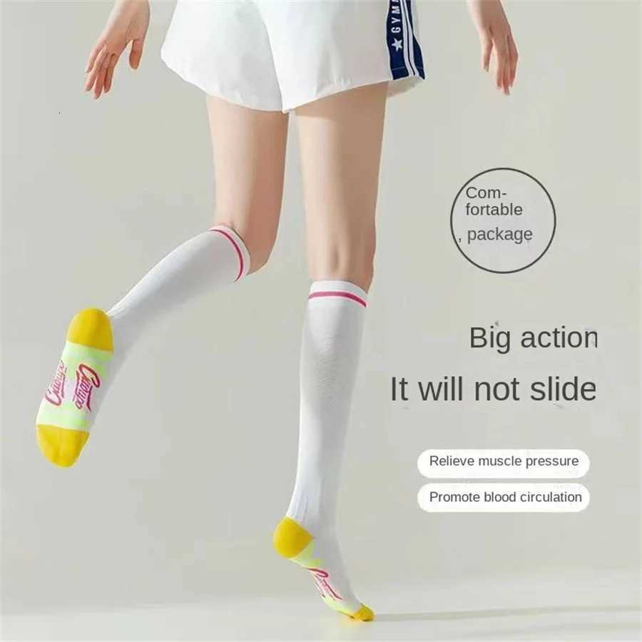 Calf Pressure Socks Exercise Strong Slimming Legs Professional Jump Rope Running Yoga Fitness Long Leg Socks Women Y251024