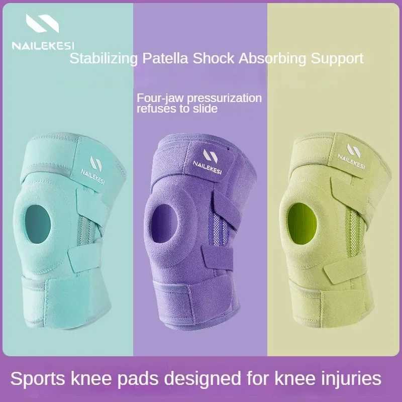 Adjustable 1PCS Elastic Knee Support Basketball Soccer Brace Kneepad Fitness Running Cycling Adjustable Patella Knee Protection Y251024