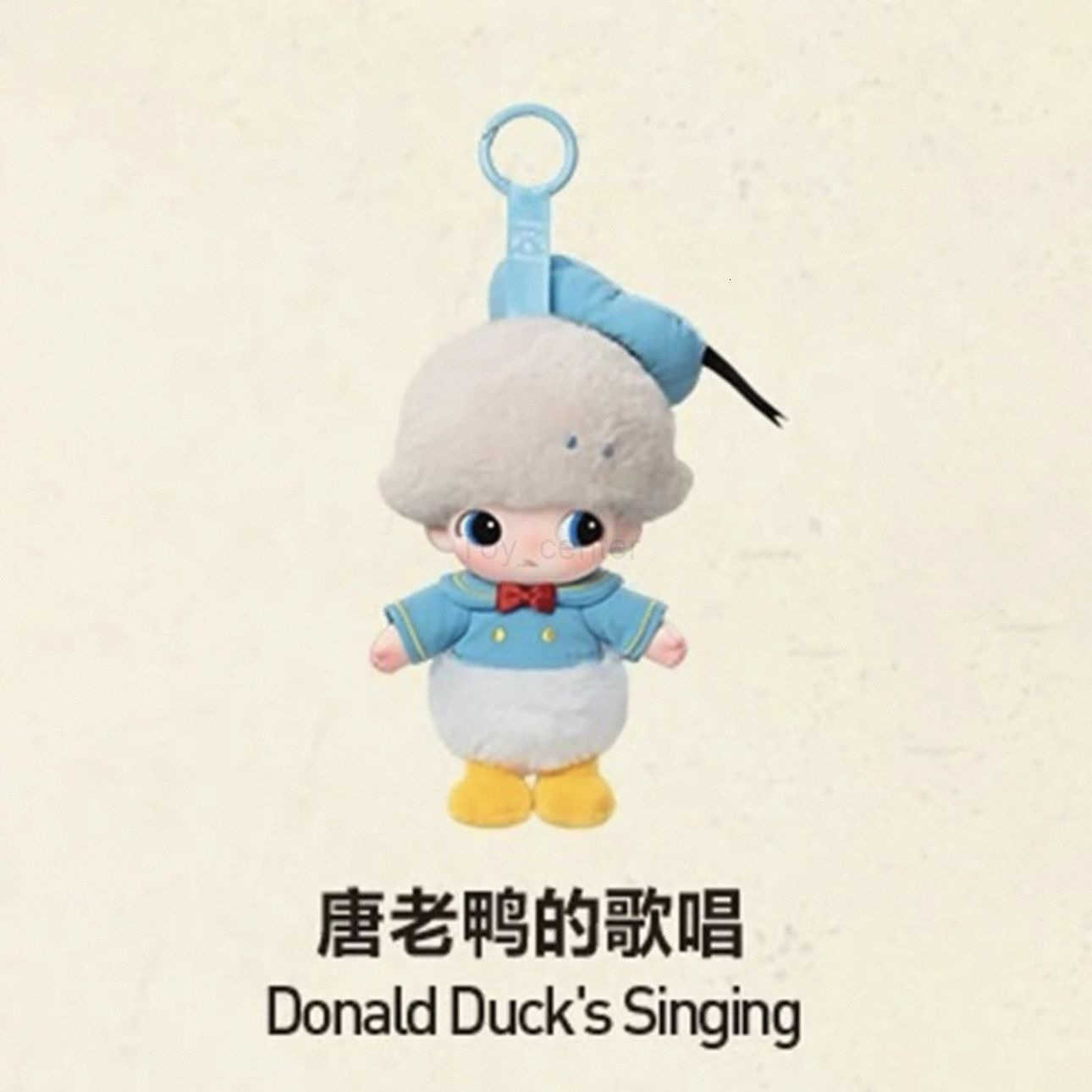 Disney POPMART DIMOO World x Series Vinyl Plush Keychain Blind Box Figure H251025