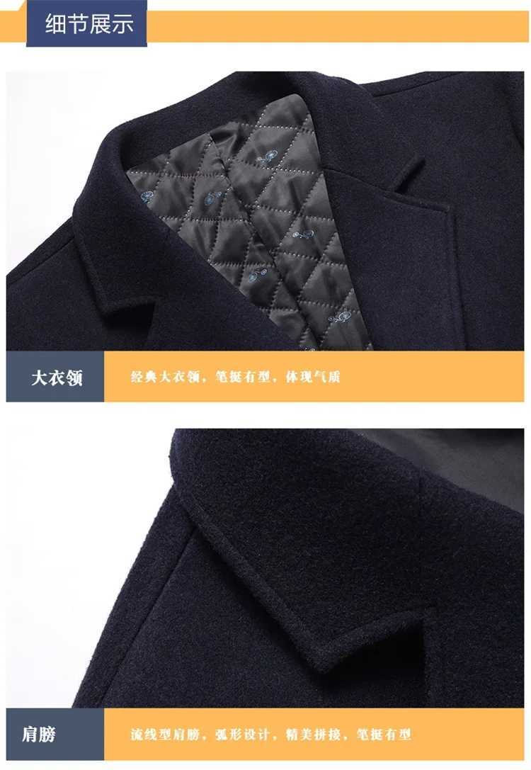 2024 Winter Wool Coat Casual Mens Fashion Trend Medium To Long Thickened Double Sided Woolen Windcoat Coat Trench Coat MenT251025