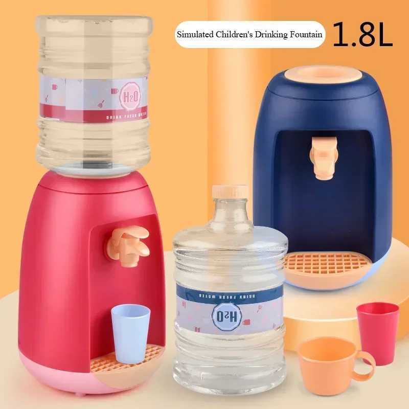 Kids Play House Set Mini Water Dispenser Cold Water Fruit Juice Milk Beverage Machine Simulation Kitchen Toys Gifts for Children L251025