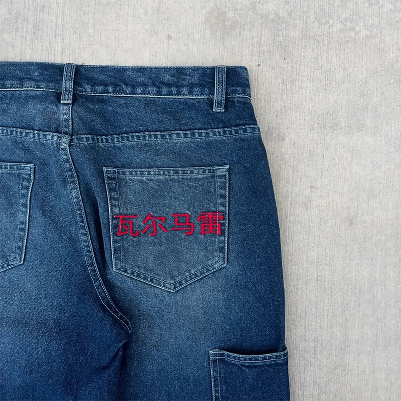Y2K Baggy Jeans Dragon Graffiti Embroidery Dark Blue Loose Wide Leg Distressed Jeans High Waist American Vintage Goth Streetwear 251024
