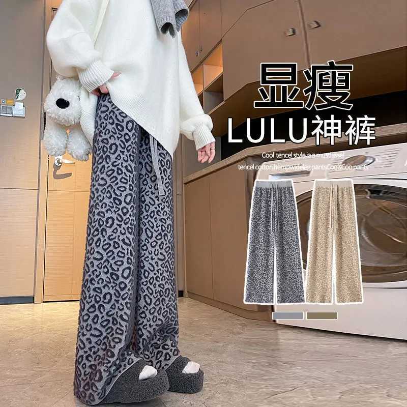 Coffee Leopard Print Knitted Wide Leg Pants Women Mink Fleece Warm Winter Doublesided Fleece Winter Pants Lazy Hanging FeelingT251025
