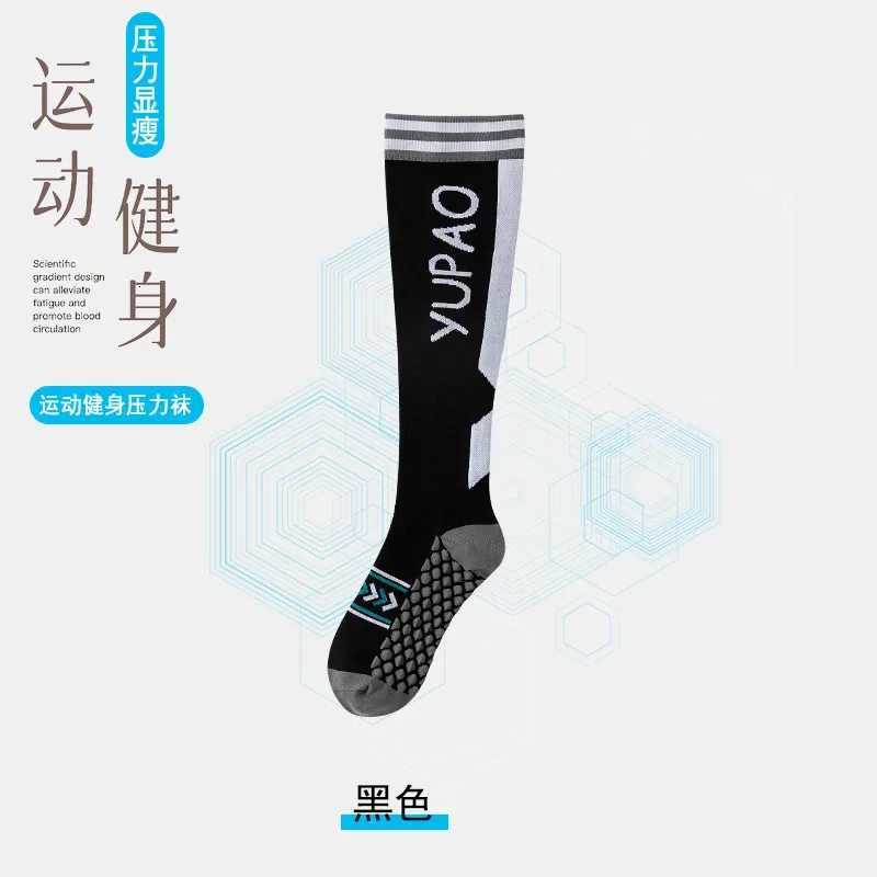 Running Compression Socks Varicose Veins Swollen Long Tube Socks 2030mmhg Men Women Marathon Cycling Football Gym Sports Socks Y251024