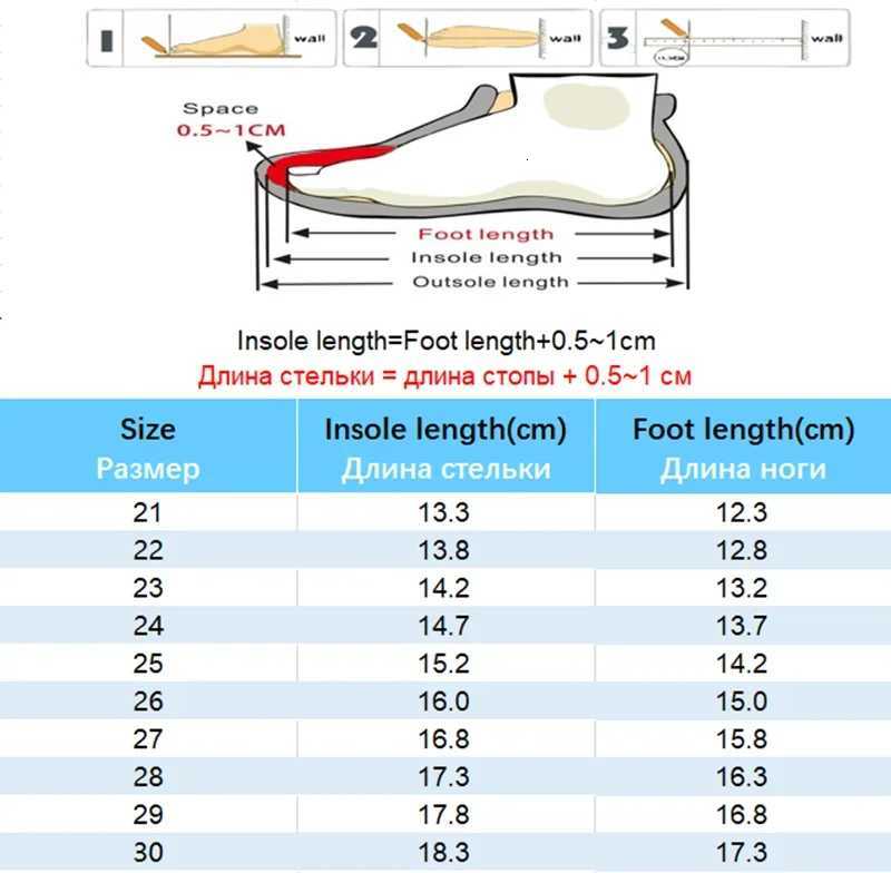 New Sneakers LED Light Illuminated Childrens Boys and Girls Mesh Breathable Casual Sports Shoes 16 Year Old H260130
