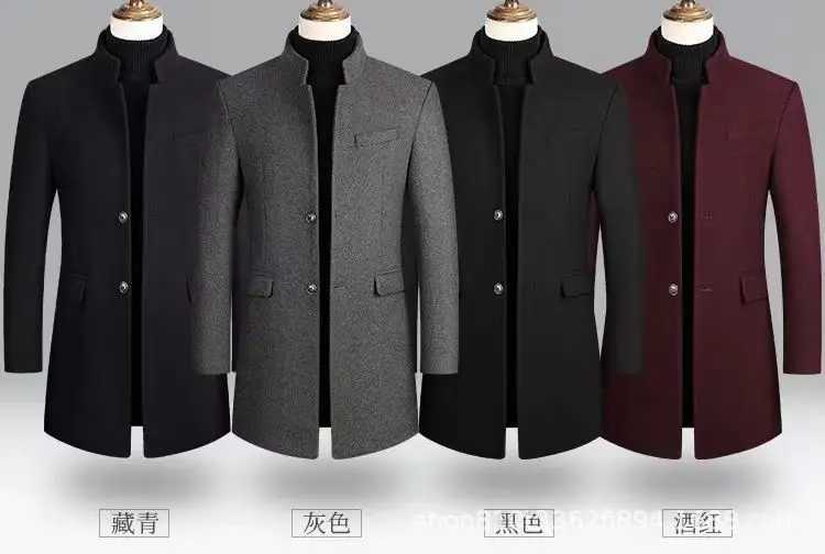 2025 Autumn Winter New Fashion Mens Casual Trendy Solid Color Elegant Stand Collar Singlebreasted Wool Coats Male Clothes TopsT251025