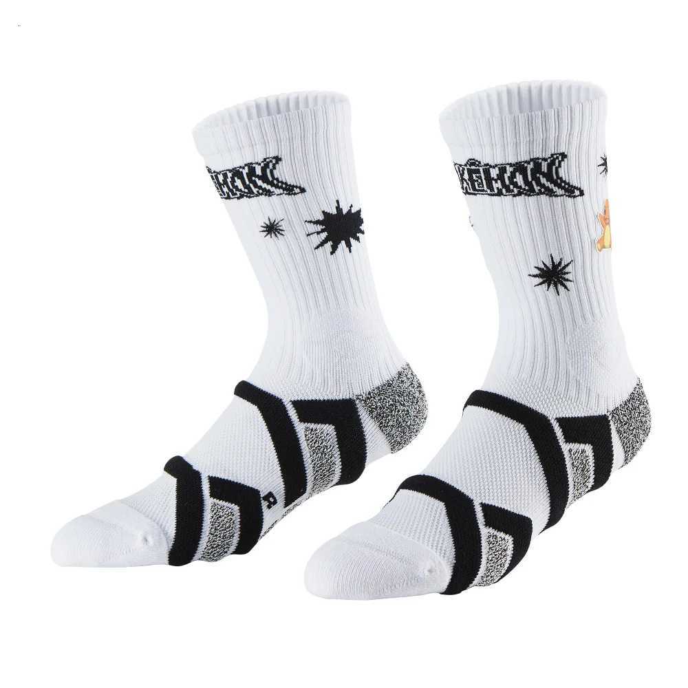 Veidoorn Premium Basketball Socks Elastic MoistureWicking Outdoor Anti Slip Crew Socks Extra Thick Y251024