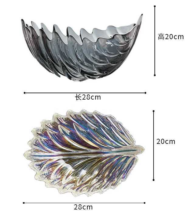 European Leaf Fruit Plate Living Ro Coffee Table Decoration He Storage Tray Crystal Dried Fruit Plate Snack Fruit Bowl Y251025