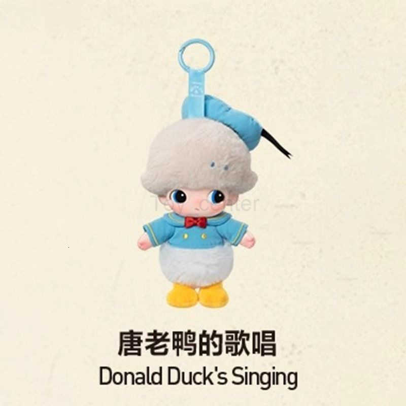 Disney POPMART DIMOO WORLD Series Vinyl Face Plush Keychain Blind Box H251025