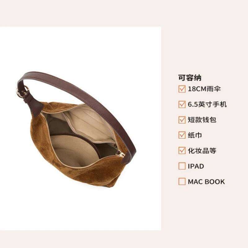 Suede Women Underarm Shoulder Bag Designer Genuine Leather Splicing Lady Commuter Handbags Winter Elegant Chic Purse 1025