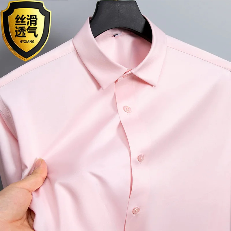 Summer shirt mens white glossy non ironing shirt mens wrinkle resistant ice silk casual highend seamless business shirt 251023