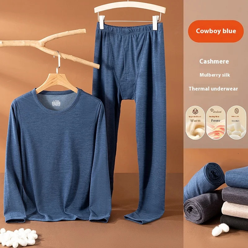 Large Size Xl Men Solid Warm Nonmarking Cashmere Silk Thermal Underwear Set Winter Padded Thickened Autumn Clothes and Trousers 251021