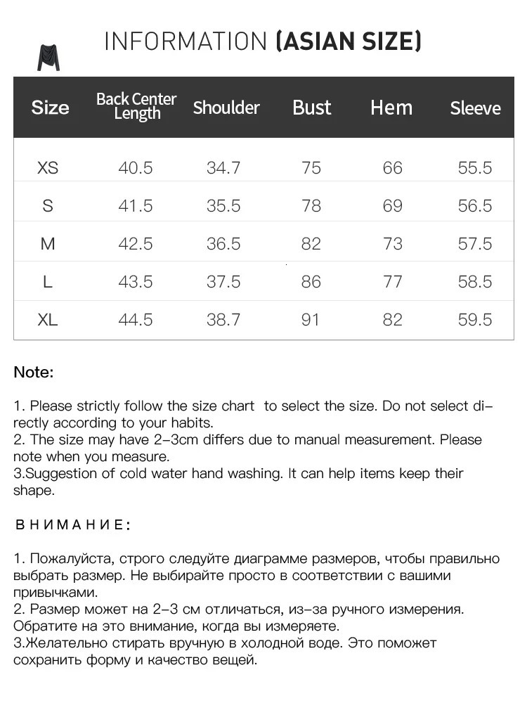 FSLE Women Autumn Knitted Elegant Set Dark Grey Blouse Skirt Asymmetric Thin Pullover Long Sleeve Top Long Knit Skirt 251020