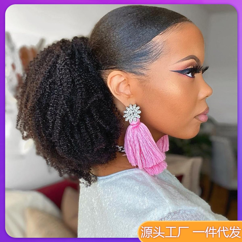 Black women 150% density African fluffy drawstring ponytail 10A location Real Textured African Curled Ponytails by Designers Durable&Long Lasting