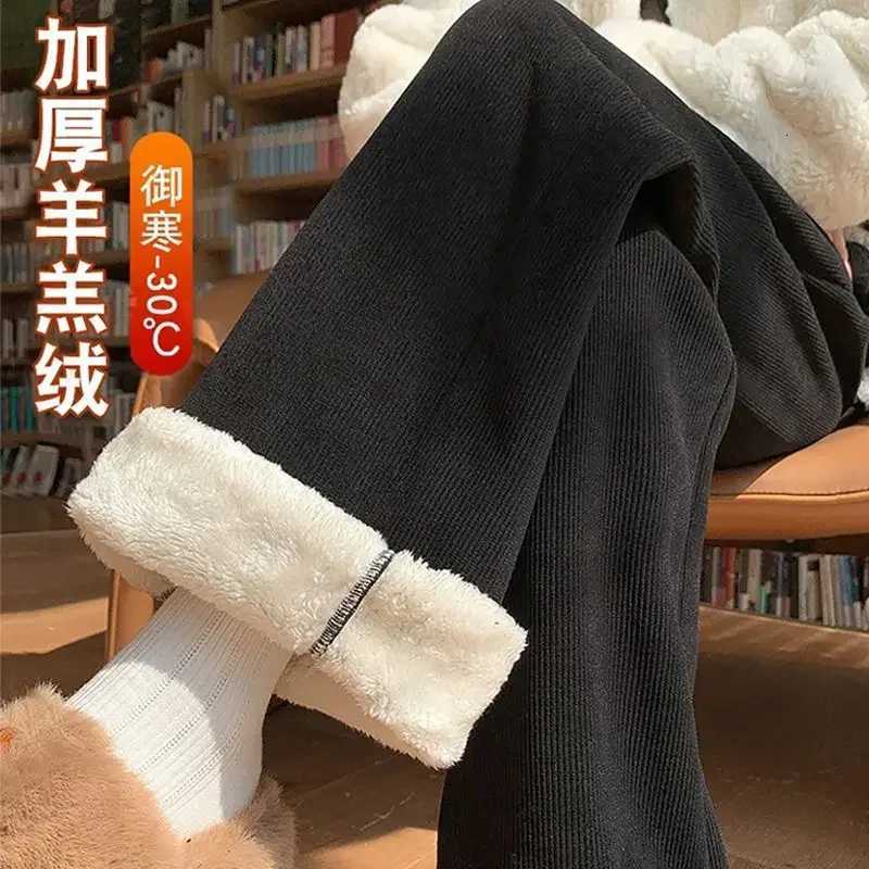 Lamb Wool Chenille Wideleg Pants Womens Autumn and Winter Fleece Thickened New Drape Thin Loose Corduroy PantsT251025