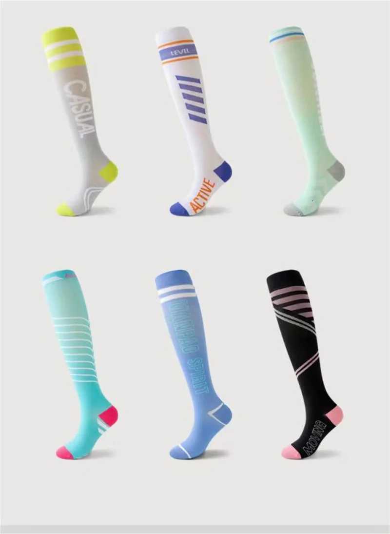 Women Men Compress Stockings Running Fitness Rope Skipping Marathon Exercise Calf Muscle Compression Socks Asymmetric Socks Y251024