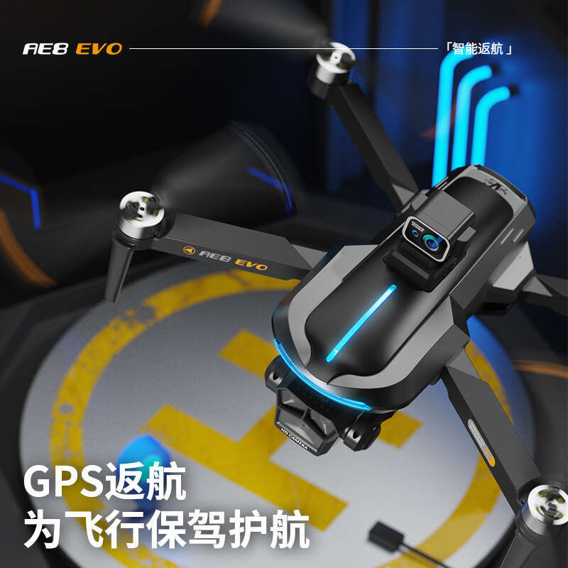 AE EVO Brushless Motor HD Professional Aerial Photography Degree Omnidirectional Obstacle Avoidance Aircraft Drone