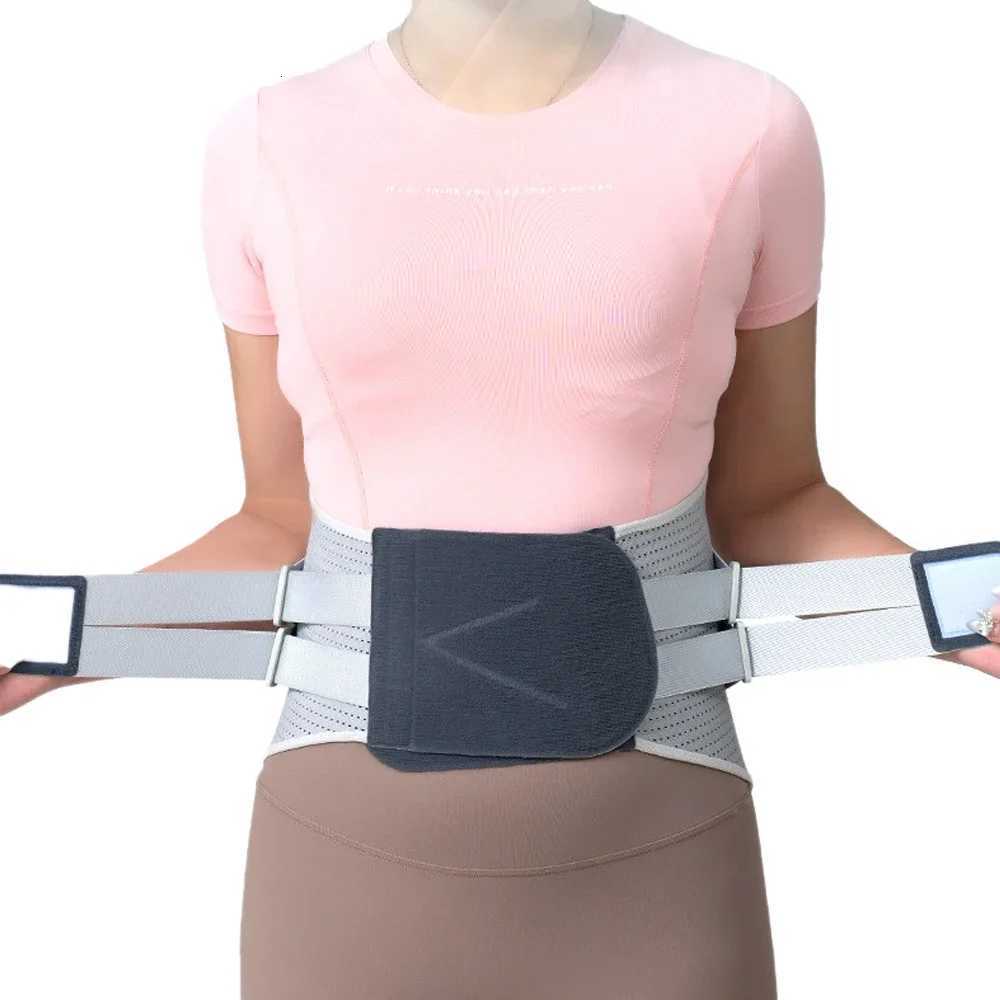Adjustable Waist Support with Ergonomic Lumbar Pad for Spinal Alignment Sciatica Scoliosis and Herniated Discs for Men Women Y251025