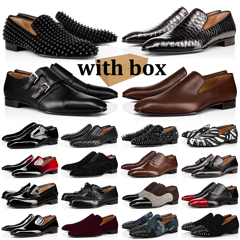 With Box Designer D… - image