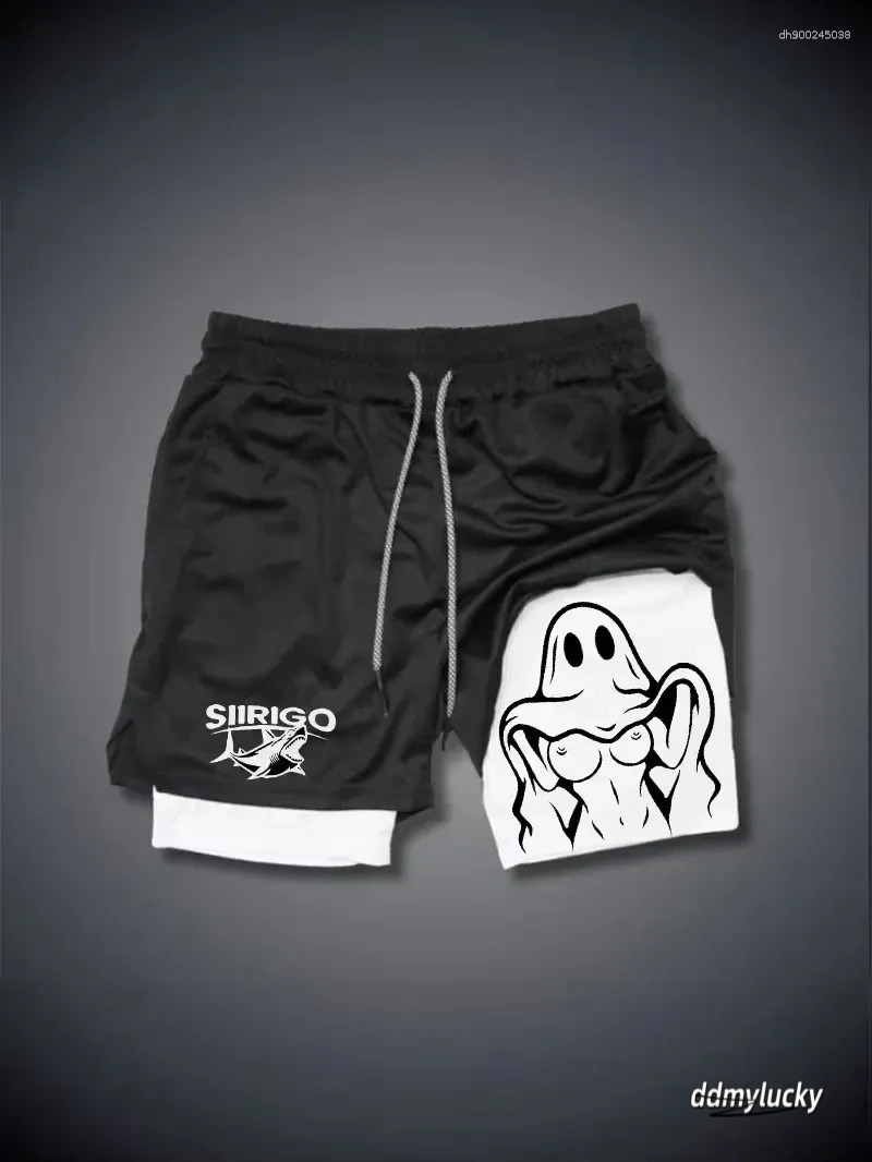 Men's Double Layer Running Shorts - Quick Dry Breathable Gym & Fiess Apparel Ddmylucky