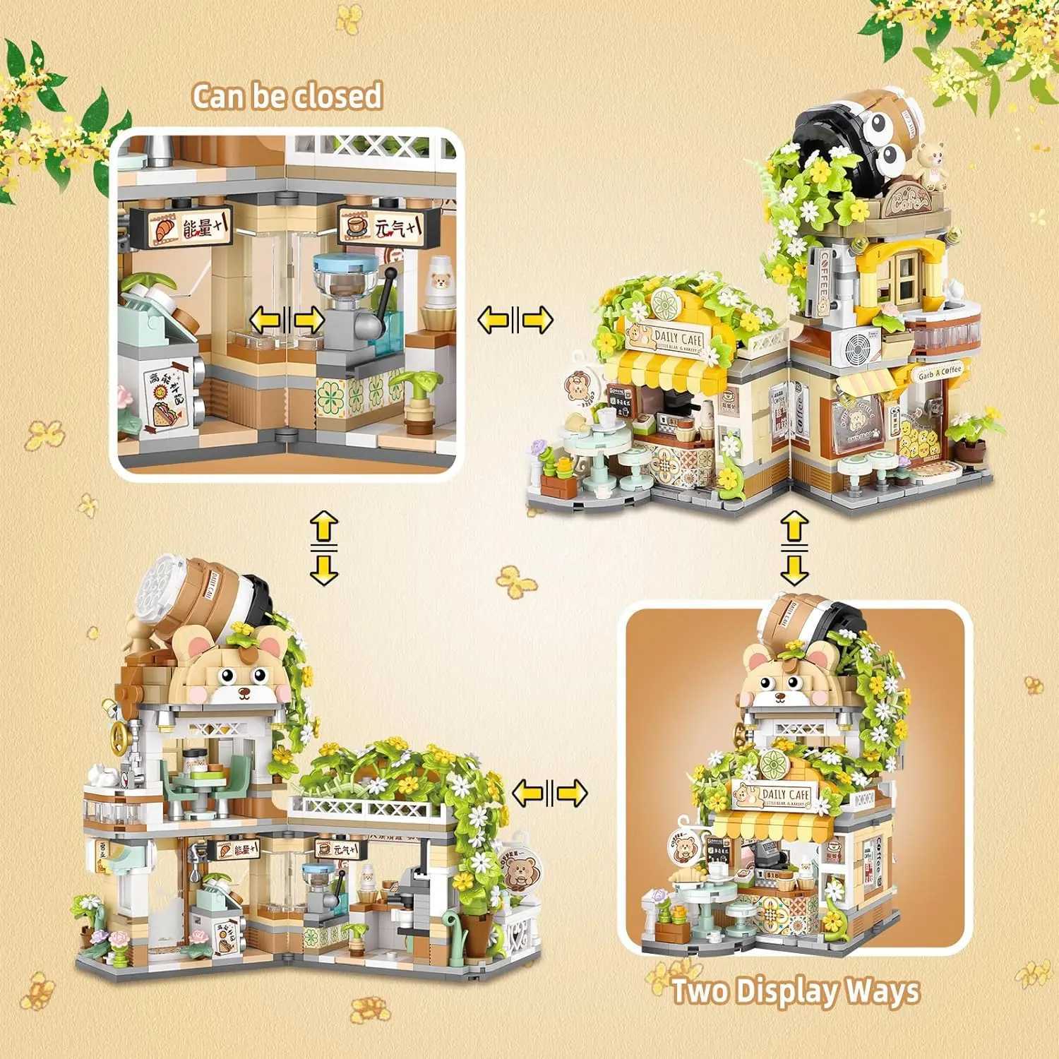 Little Bear Coffee House Mini Building Blocks Cute Panda Animal Tea House Building Blocks Set Childrens Street View Toys C251023
