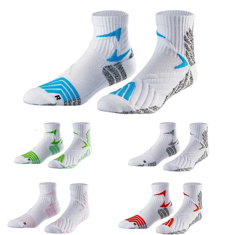 Professional Short Basketball Socks for Men Women Thicken Non Slip Soccer Golf Wear Running Socks Compression Y251024