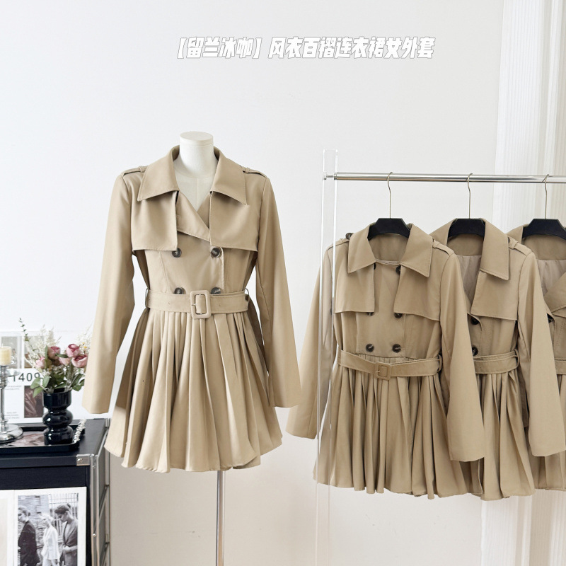 2025 New Autumn Designer Style Waist Dress Sexy Windbreaker Dress Women's Jacket