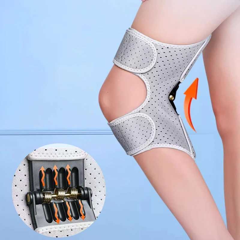 1PC Knee Protection Knee Booster Power Support Knee Pads Assisted Walking Device Patellar Support Knees Pad Stabilizer Support Y251024