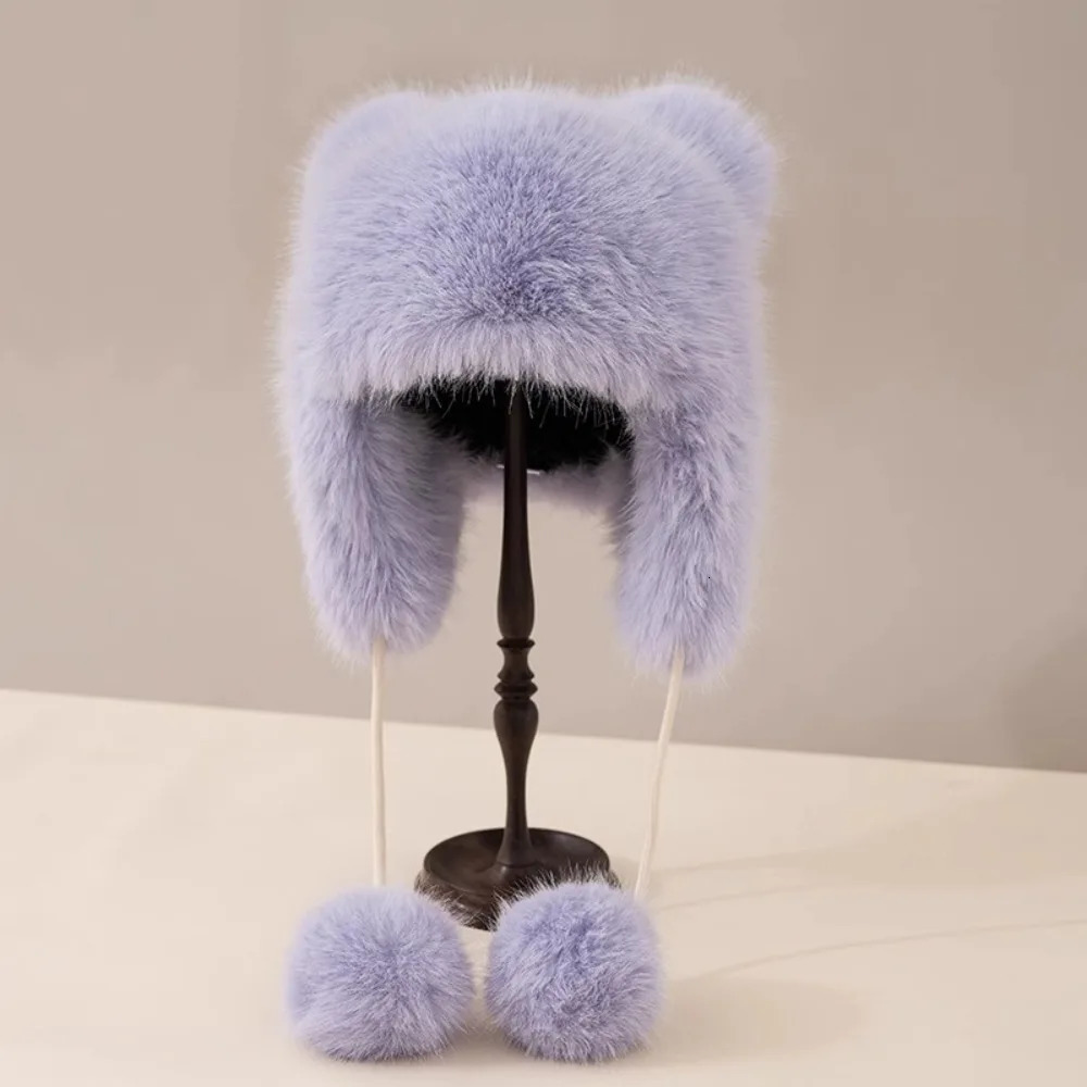 Cute Hanging Ball Lei Feng Hat Thick Winter Warm Cycling Cold Proof Hat Teddy Bear Ear Protection Bear Earmuffs Head Caps Head 251024