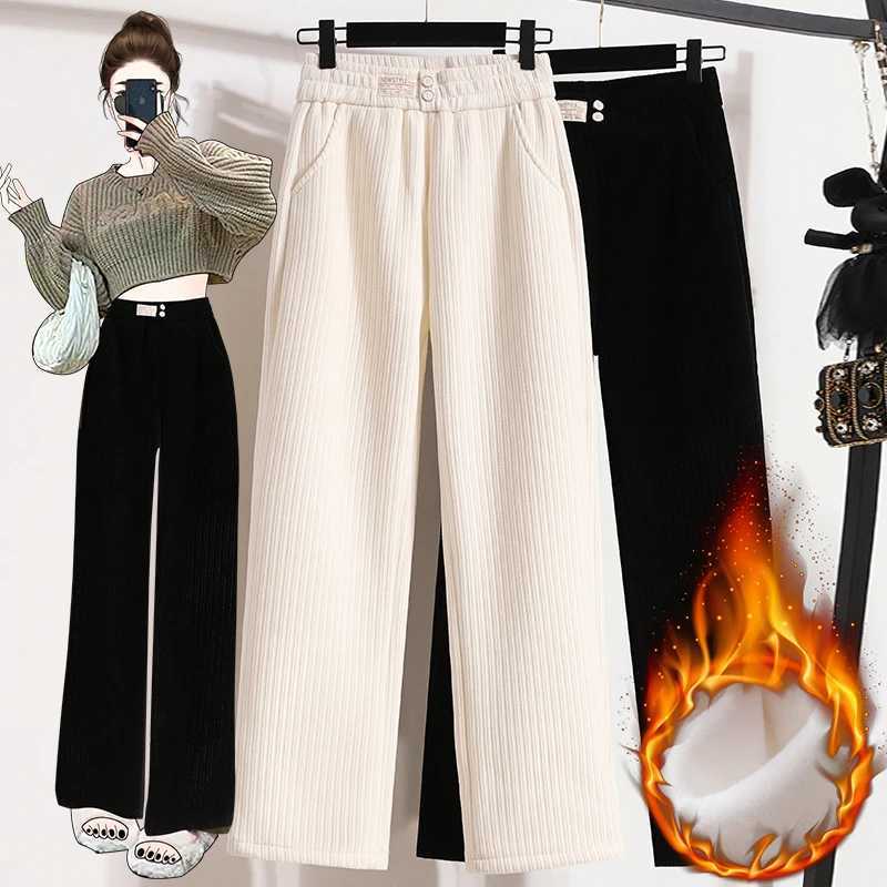 New 2024 Winter Pants For Women Thick Velvet High Elastic Waist White Or Black Chenille Pants Women Streetwear Wide Leg TrousersT251025