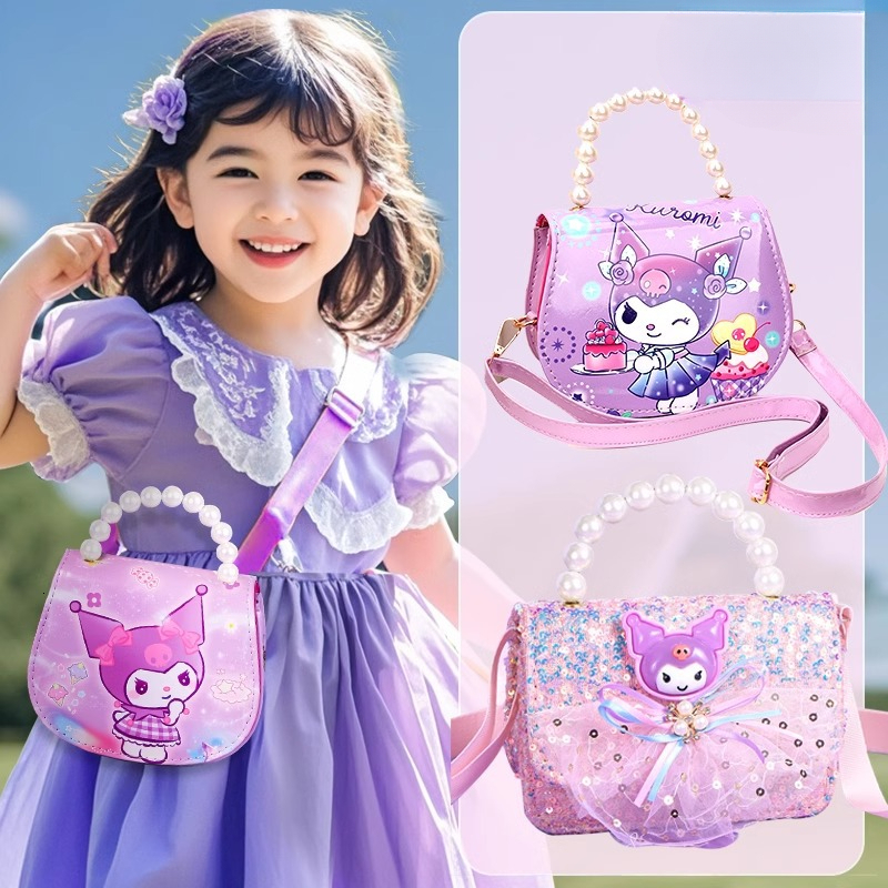 New children's shoulder bag, fashionable kindergarten matching bag, cute designer casual crossbody bag
