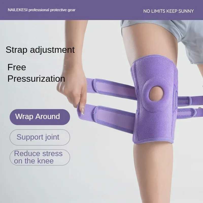 Adjustable 1PCS Elastic Knee Support Basketball Soccer Brace Kneepad Fitness Running Cycling Adjustable Patella Knee Protection Y251024