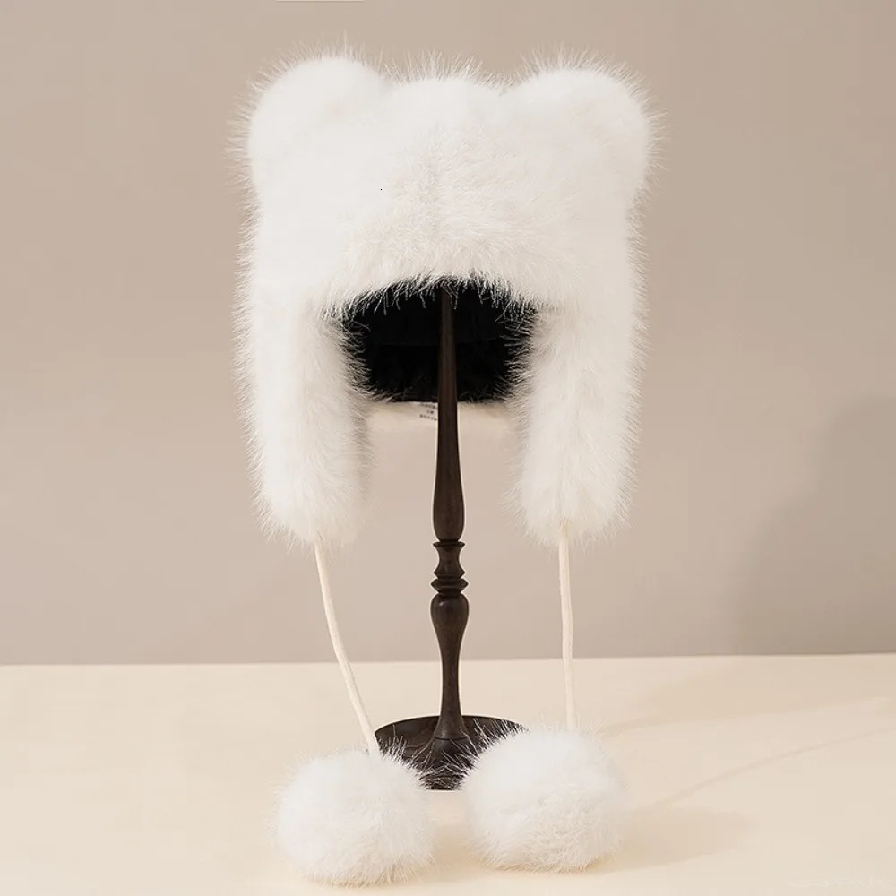 Cute Hanging Ball Lei Feng Hat Thick Winter Warm Cycling Cold Proof Hat Teddy Bear Ear Protection Bear Earmuffs Head Caps Head 251024