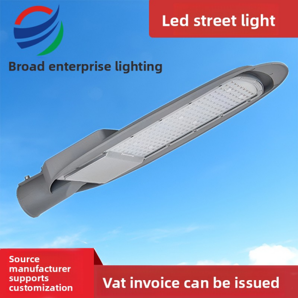 LED Street Light, Outdoor Waterproof Road Lamp with High Brightness, Energy-Saving Street Lighting for Urban Roads, Highways, Parking Lots