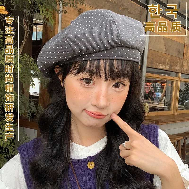 Autumn Winter Polka Dot Bed Beret Fashionable Versatile Small Round Dot Cute Octagonal Hat Girls Early Pumpkin Hat 4m897 Y251025