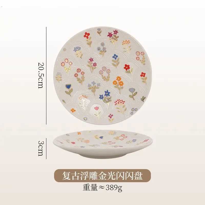 Plate Ceramic Delicate Beautif Ritual Feeling Breakfast Plate Tableware Household High Appearance Ll Y251025