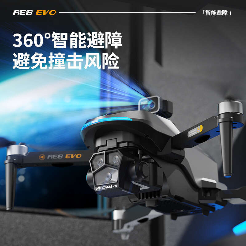 AE EVO Brushless Motor HD Professional Aerial Photography Degree Omnidirectional Obstacle Avoidance Aircraft Drone