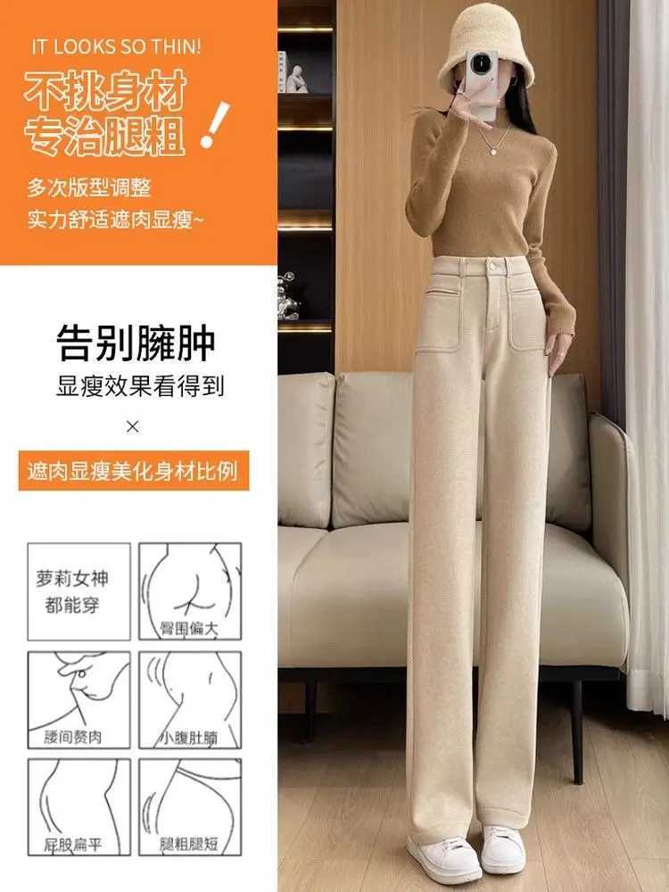 Autumn and winter womens new straightleg slimming highwaisted floorlength pants casual fleece thickened womens pants XT1648T251025