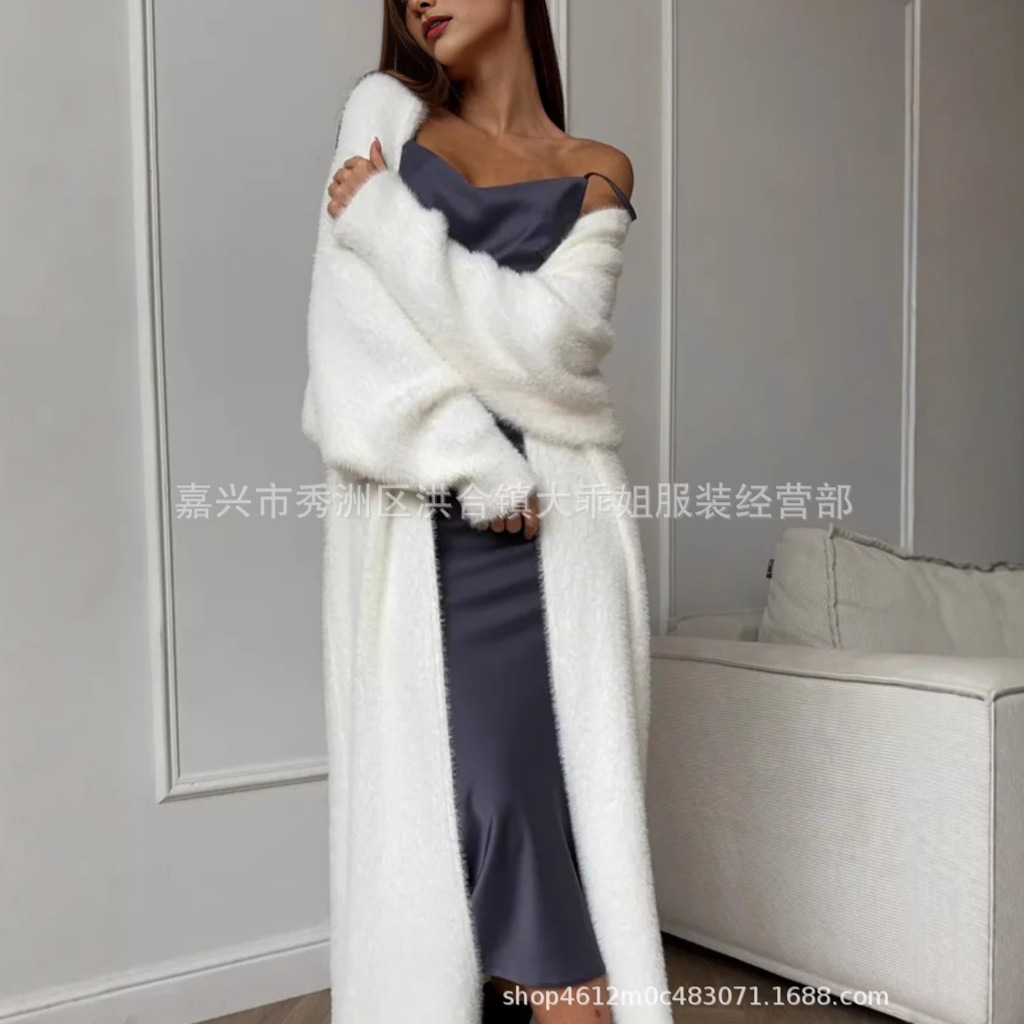 Hl235 White knitted cardigan autumn and winter loose plush fluffy long cardigan
